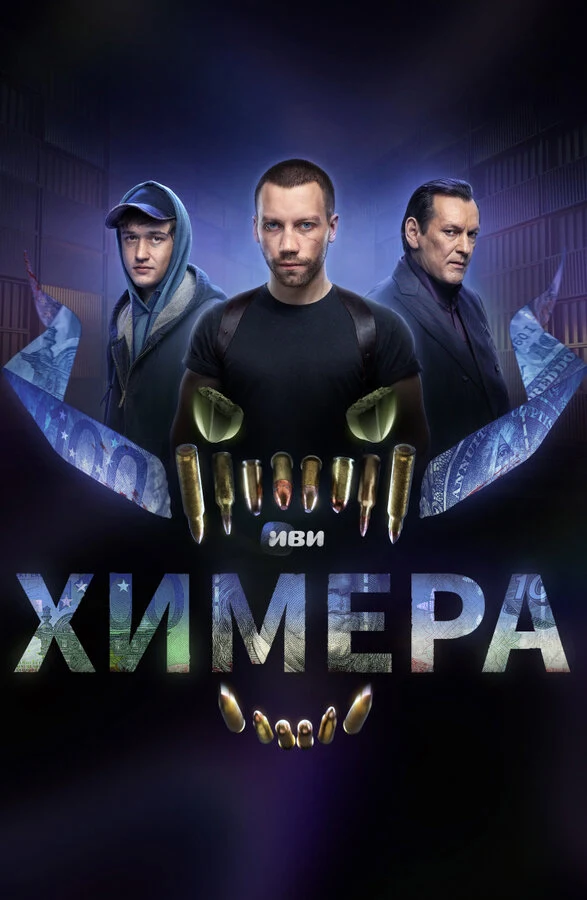 Александр Кузнецов