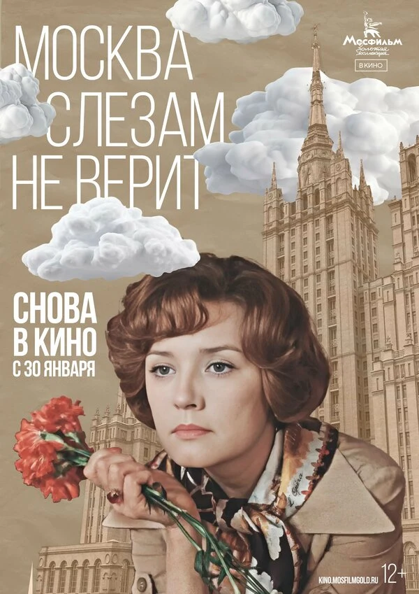 Лариса Данилина