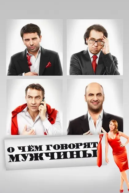 Алексей Агранович