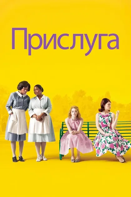 Ричи Монтгомери