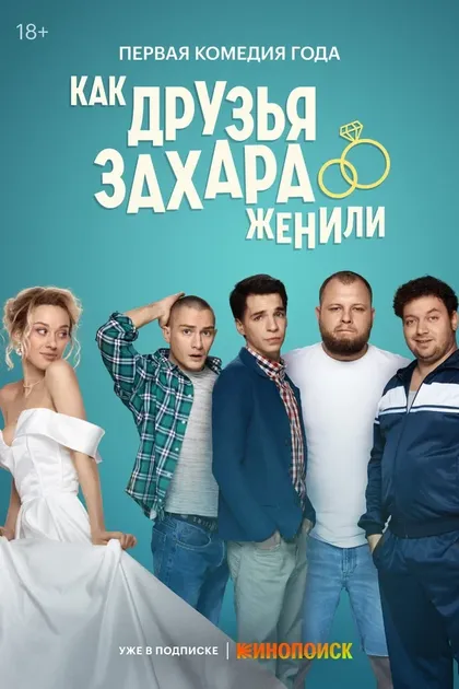 Борис Дергачев