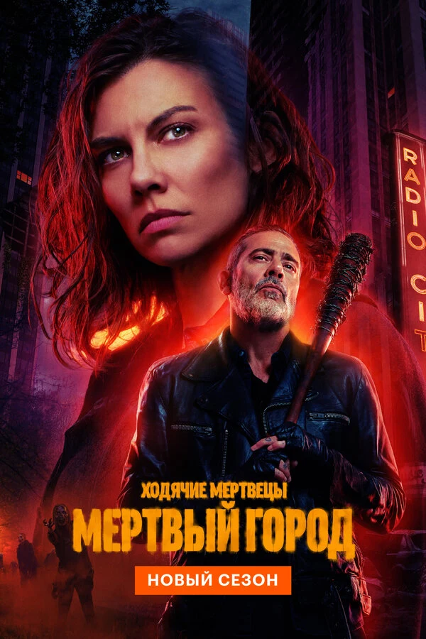 Гай Чарльз