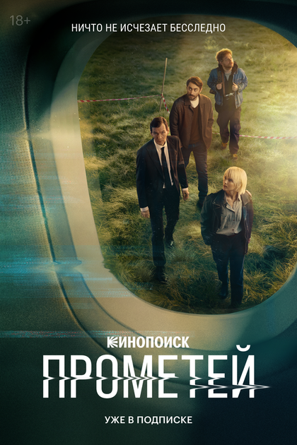 Любовь Аксёнова