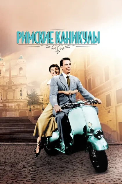 Курт Клингер
