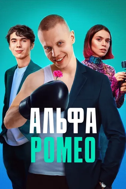 Валентина Ельшанская