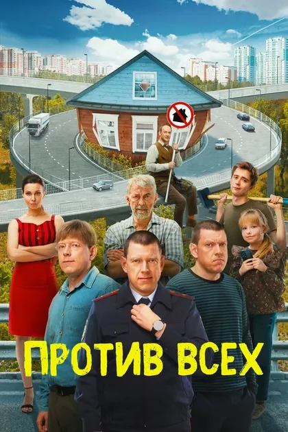 Сергей Степин