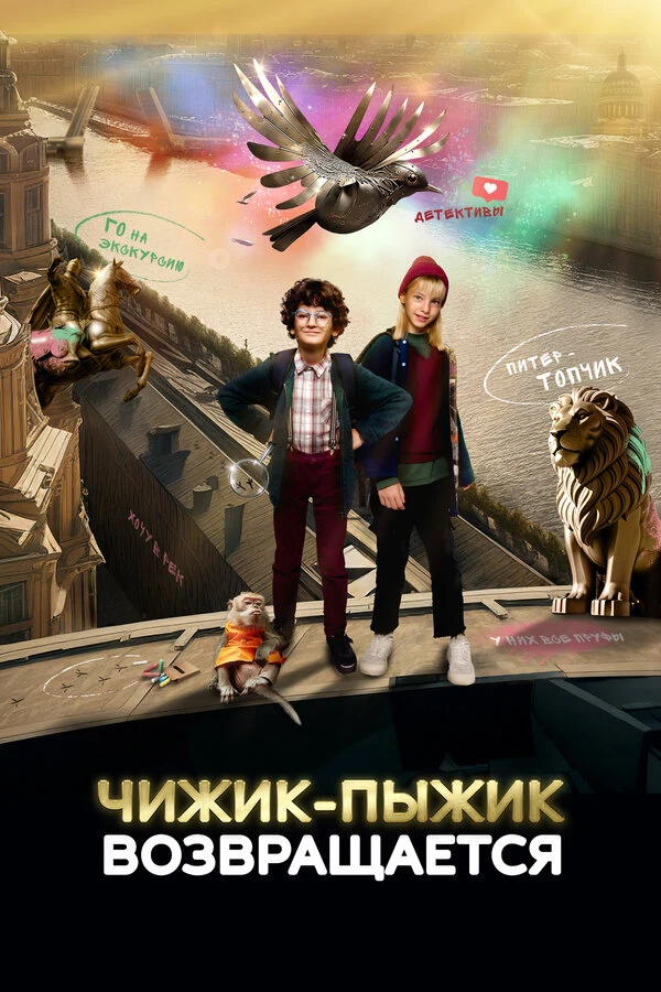 Юлия Дейнега