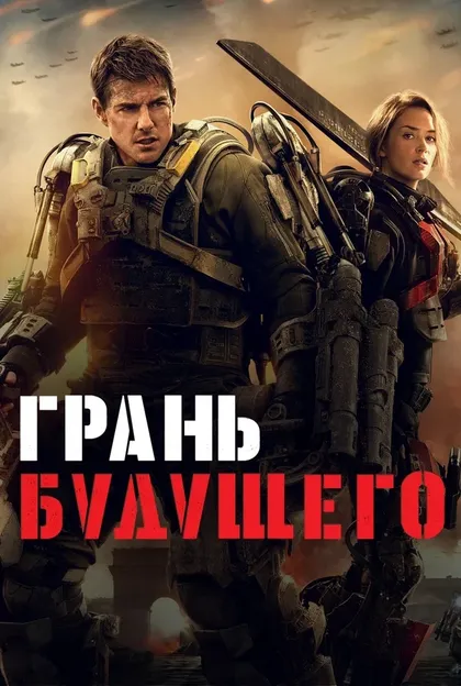 Джон Даттон