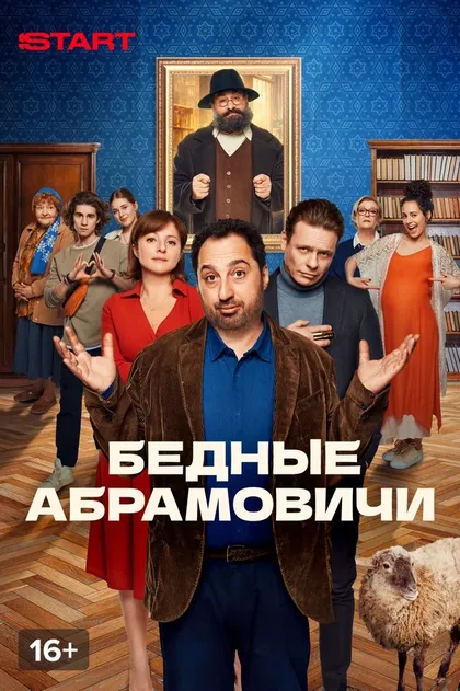 Павел Майков
