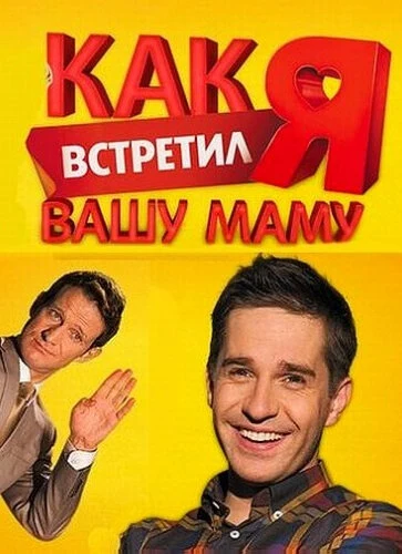 Валентин Валл