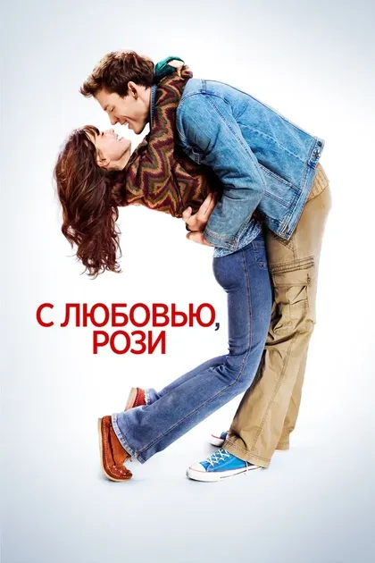 Пуй Фань Ли