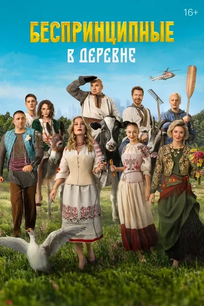 Анастасия Дубровина