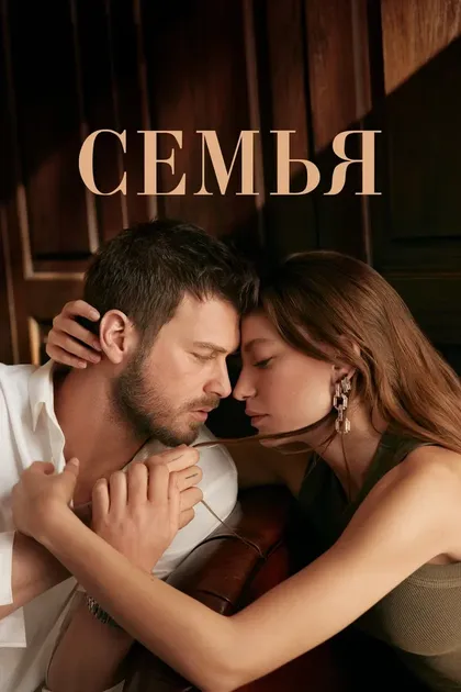 Умутжан Утебай
