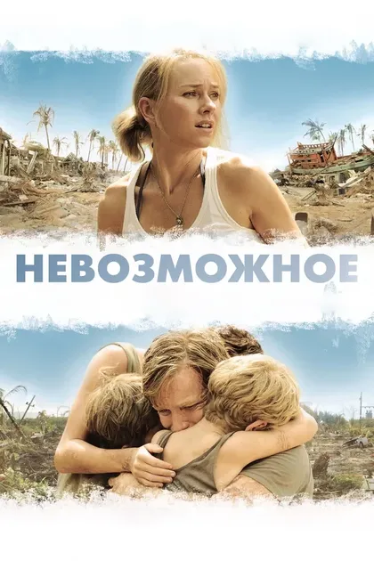 Джон Альбазини