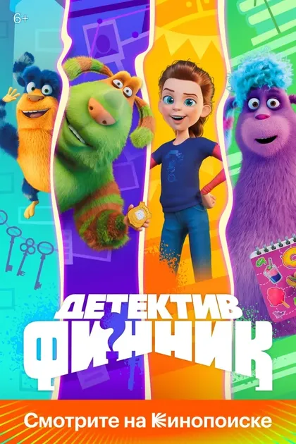 Сергей Мардарь