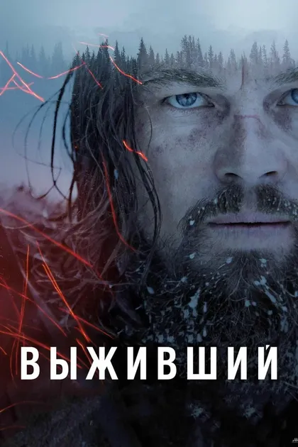 Артур РедКлауд
