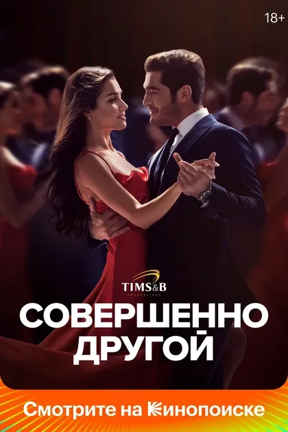 Корай Караджа