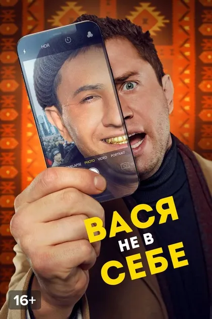 Сергей Климков