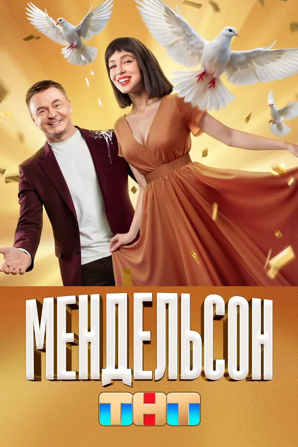 Владимир Сычев