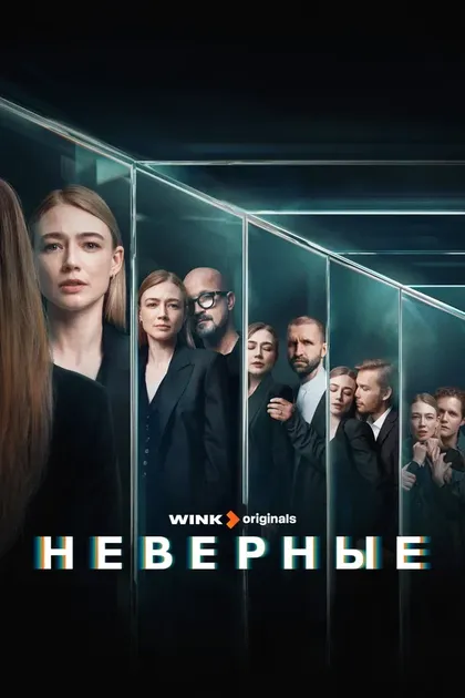 Роман Евдокимов