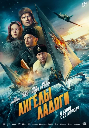 Зоя Буряк