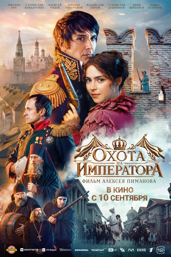 Владислав Тирон
