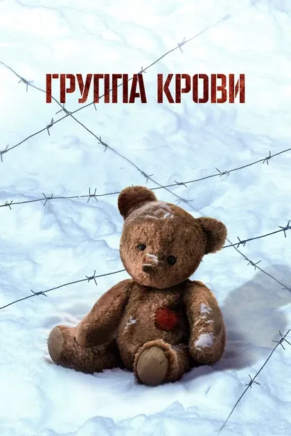 Юрий Далекий