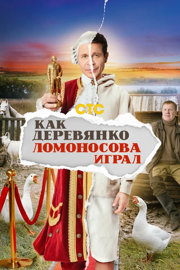 Варвара Володина