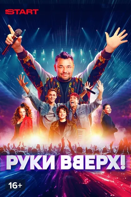 Артём Косыгин