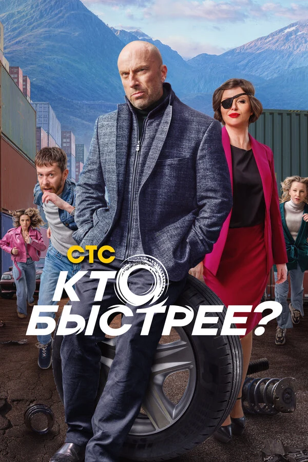 Бекзат Достанов