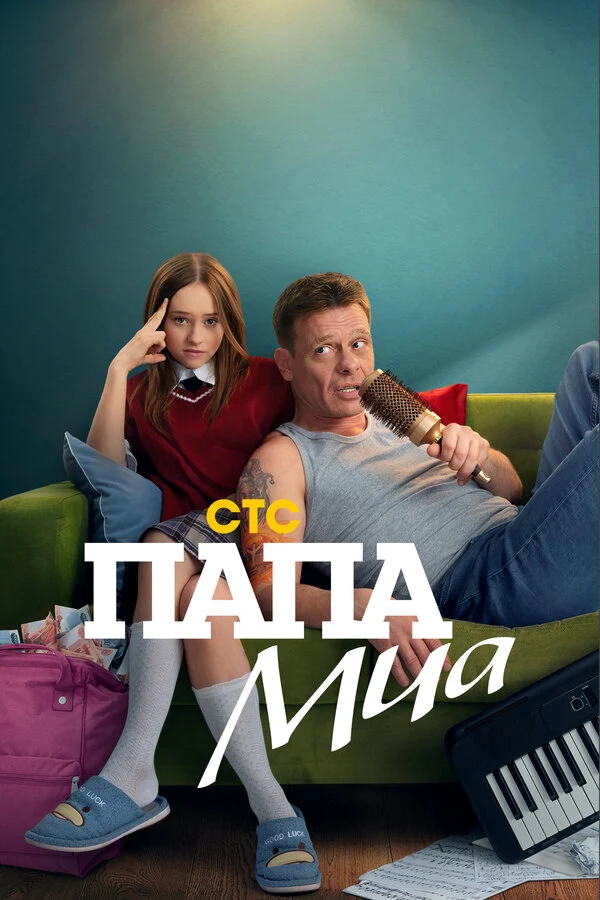 Юлия Мельникова