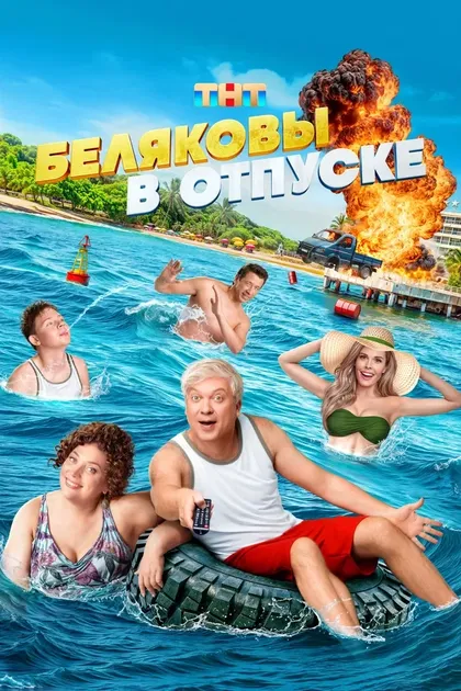 Владислав Демченко