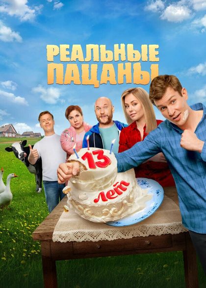 Валентина Мазунина