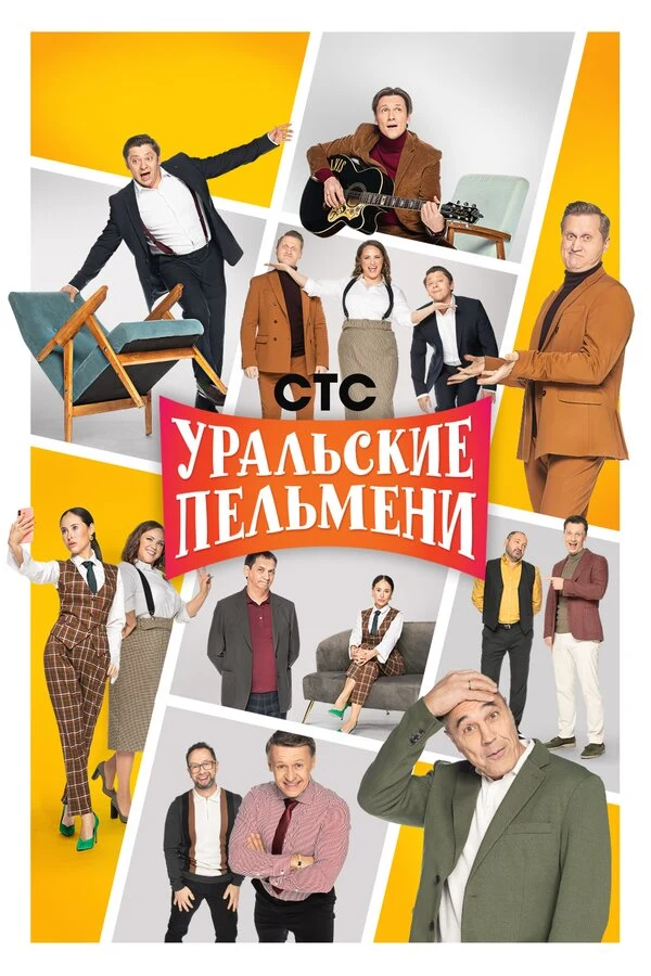 Сергей Исаев