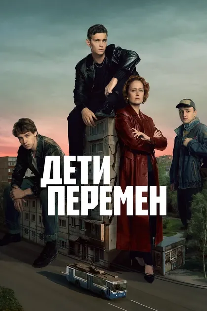 Виктория Исакова