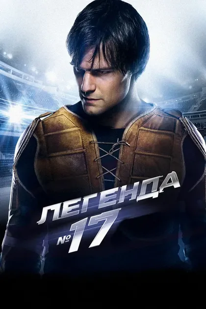Владимир Меньшов