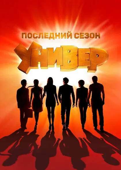 Анна Хилькевич