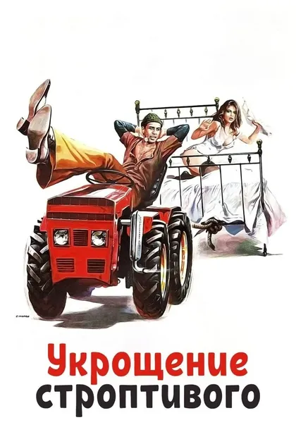 Елена Мари