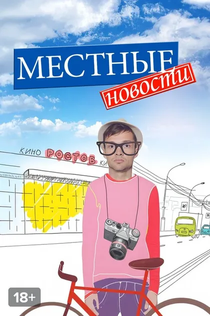 Ольга Васильева