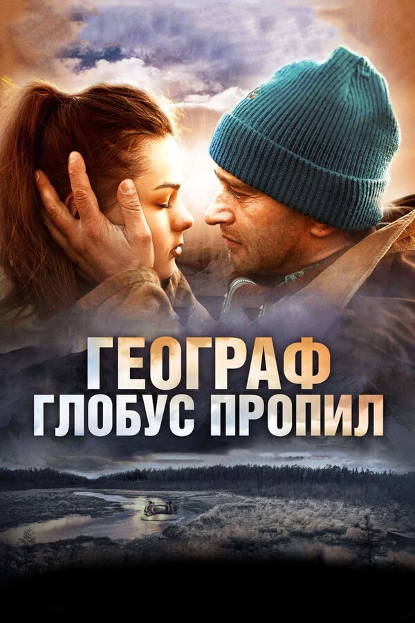 Анна Уколова