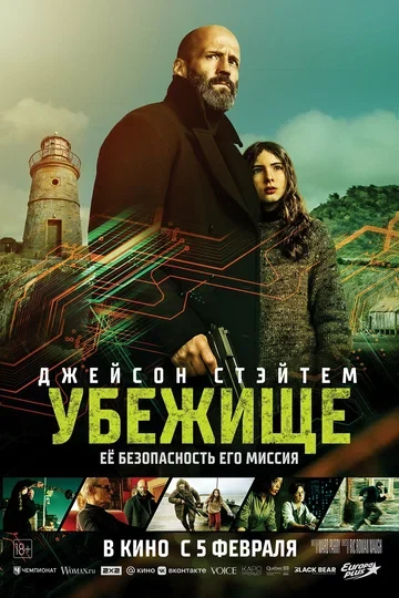 Балли Гилл