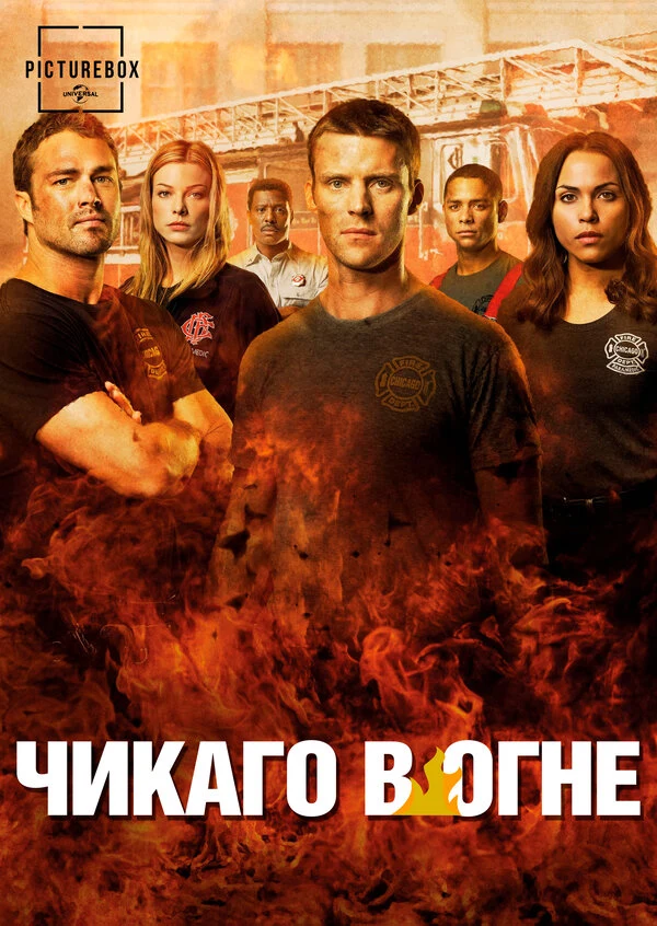 Имонн Уокер