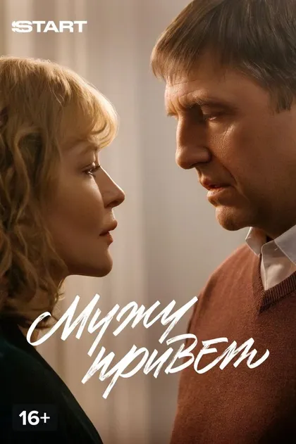 Нелли Хапёрская