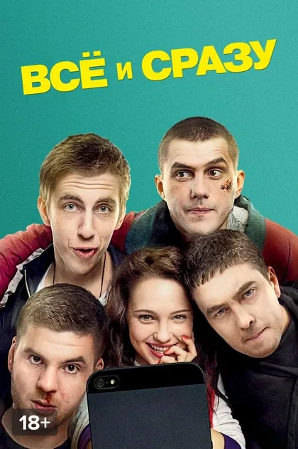 Игорь Тарасевич