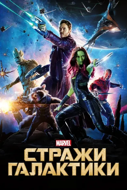 Спенсер Уайлдинг