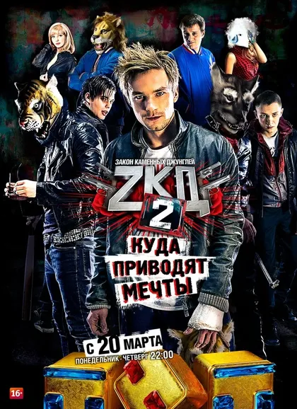 Елизавета Кононова