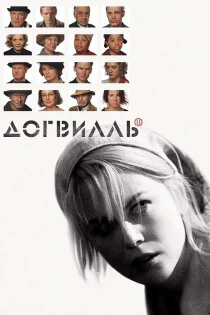 Блэр Браун