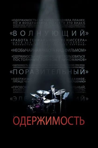 Рожелио Дуглас мл.