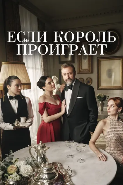 Мурат Гарибагаоглу