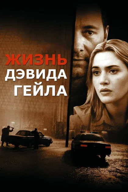 Констанс Джонс